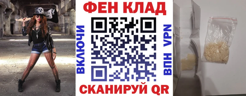 АМФЕТАМИН Premium  Чусовой 