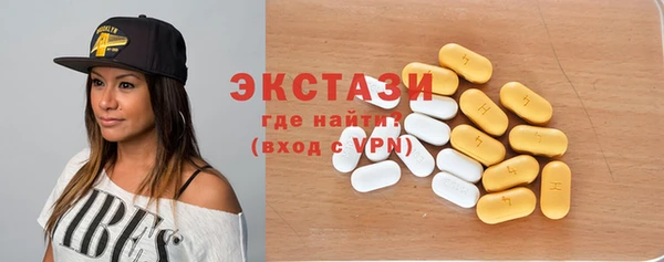 сатива Алексин