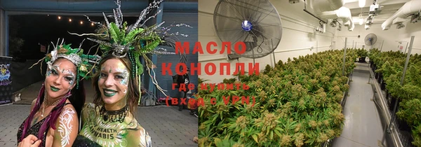первитин Навашино