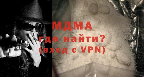 гашик Алексеевка