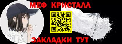 дмт Новодвинск