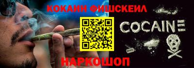 а пвп мука Новокубанск