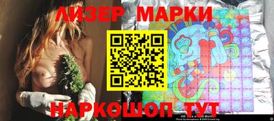 дмт Новодвинск