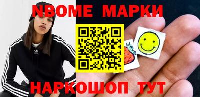 дмт Новодвинск