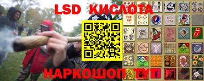 а пвп мука Новокубанск
