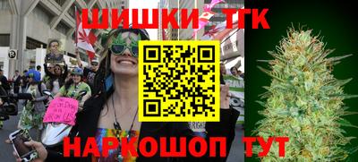 а пвп мука Новокубанск