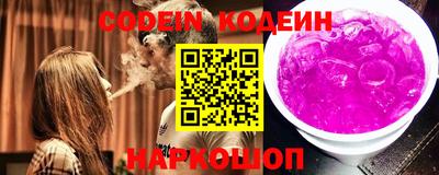 дмт Новодвинск