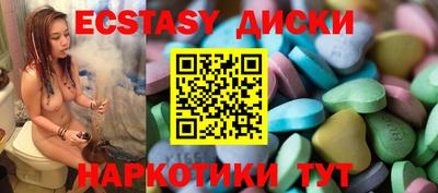 а пвп мука Новокубанск