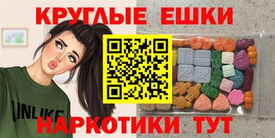дмт Новодвинск