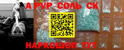 дмт Новодвинск
