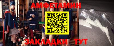 дмт Новодвинск