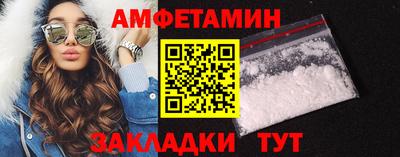 а пвп мука Новокубанск